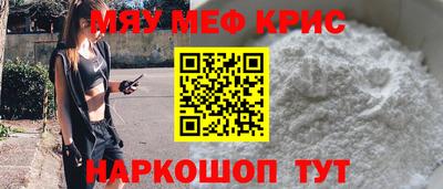 гашишное масло Беслан