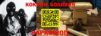 мескалин Берёзовский
