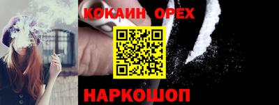 мескалин Берёзовский