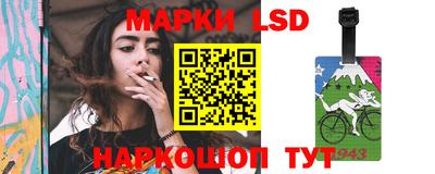 мескалин Берёзовский