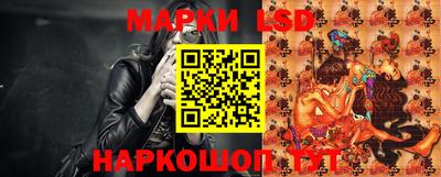 гашишное масло Беслан