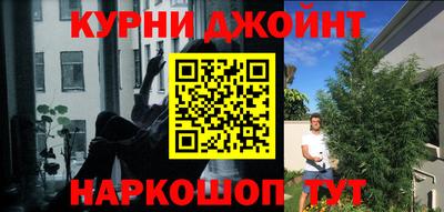 MDMA Premium VHQ Камышлов