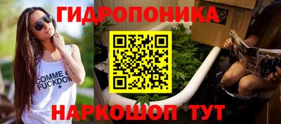 мескалин Берёзовский