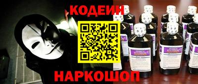 сатива Бийск