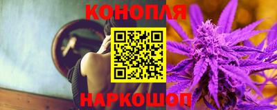 мескалин Берёзовский