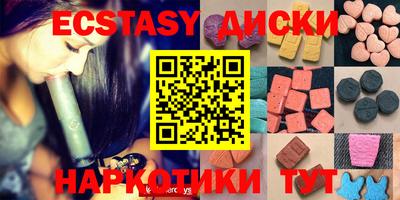 мескалин Берёзовский