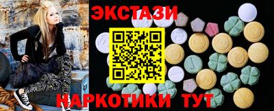 мескалин Берёзовский