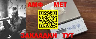 гашишное масло Беслан