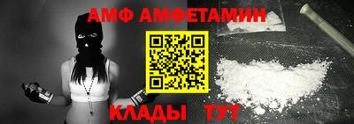 гашишное масло Беслан