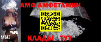 гашишное масло Беслан