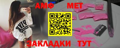 мескалин Берёзовский