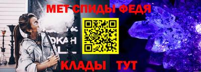 мескалин Берёзовский