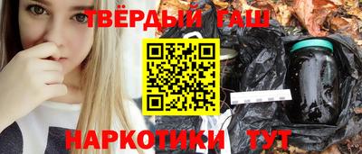 мескалин Берёзовский